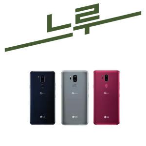 LG G7 공기계 G710