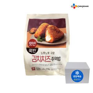 햇반쿡반 김치치즈주먹밥 100g x 12 삼각김밥 구운주먹밥 비비고주먹밥