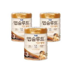 매일유업 앱솔루트 명작 3단계 800g x 3캔_MC