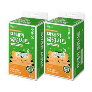 [동국제약] 마데카 쿨링시트(15매입) x 2개 (총 30매입)