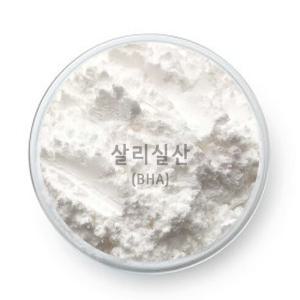 살리실산 (BHA/바하) 500g,1kg  천연 비누 샴푸 세제 DIY