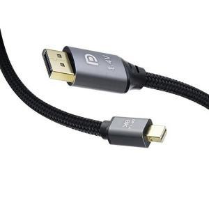 [셀러허브]Coms 미니 디스플레이포트 변환 케이블 2M Mini DP to DP V1.4 8K DisplayPort (S11199709)