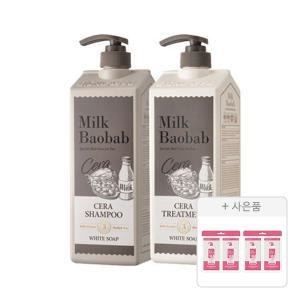 밀크바오밥 세라 샴푸+트리트먼트 화이트솝향, 1200ml , 각 1개 + 증정(세라 샴푸, 8ml, 2개 + 트리트먼트 플로라부케, 8ml, 2개)