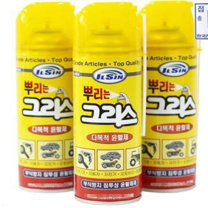 [펀아이템]다용도 스프레이형 그리스 420ml 1P 다목적 윤활제 뿌리는그리스 구리스 스프레이형그리스