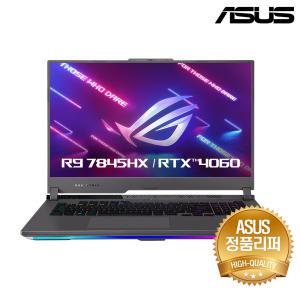 [정품리퍼] ASUS ROG G713PV-LL053 게이밍 노트북