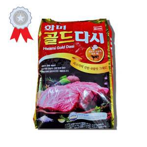 화미 골드다시 20kg