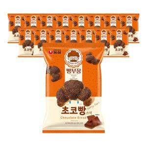 농심 빵부장 초코빵, 55g, 16개