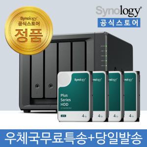 시놀로지 DS423+ NAS 4베이 16TB [4TBx4 HDD HAT3300포함] 초기설정 원격지원-공식스토어