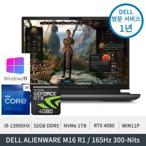 델 에일리언웨어 M16 R1 i9-13900HX RTX 4080 QHD+화면 165Hz 32GB 1TB PCIe SSD 정품윈도우11프로