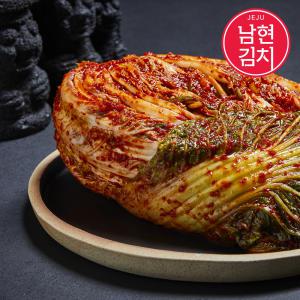 [품질보장] 제주 남현  프리미엄 배추 포기김치 10kg