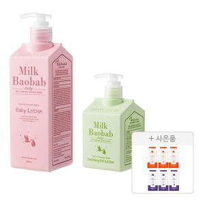 밀크바오밥 베이비 수딩젤&로션 기획 구성(로션 500ml, 1개 + 수딩젤 로션 250ml, 1개) + 증정(샴푸 10g, 3개 + 워시 10g, 3개)