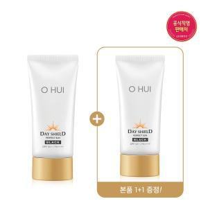 [오휘](강남점)[S3]데이쉴드 선블랙 30ml 1+1 기획세트