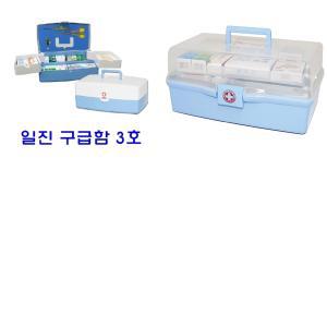 구급함 구급약상자 비상구급함 구급함케이스 사각