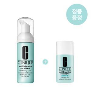 [롯데백화점]크리니크 [9] 안티-블레미쉬 클렌징 폼 125ml (+스팟젤 15ml 정품 증정)