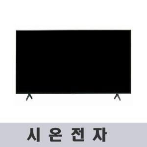 삼성전자 UHD KU55UD7050FXKR [스탠드형]/SOJ