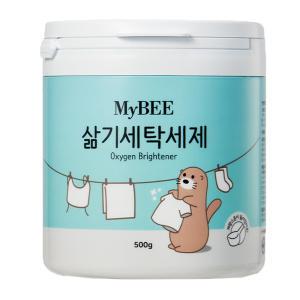 마이비 삶기 세탁세제 용기 500g