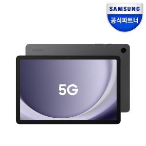 [삼성]갤럭시탭 A9 플러스 SM-X216 5G 128GB