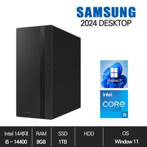 삼성 데스크탑5 DM500TGZ-AD5A / 8GB 램 / NVMe SSD 1TB / 윈도우11HOME/EL