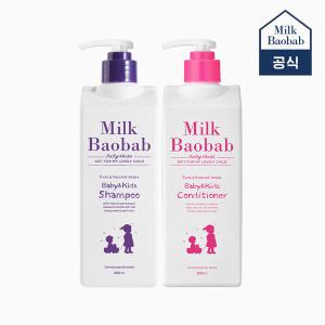 밀크바오밥 베이비앤키즈 샴푸 500ml + 키즈 컨디셔너 500ml