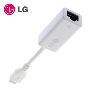 LG그램 C타입 정품 랜젠더 이더넷 USB to LAN 유선랜 어댑터