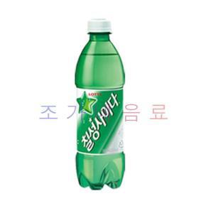 [롯데칠성음료(주)] 칠성사이다 500ml x 20개/최근생산/업소용