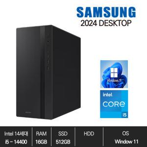 삼성 데스크탑5 DM500TGZ-AD5A / 16GB 램 / NVMe SSD 512GB / WIN11/SSD추가증정/EL