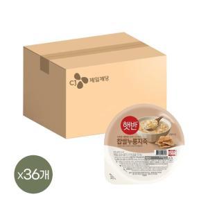 햇반 찹쌀 누룽지죽 205g x36개