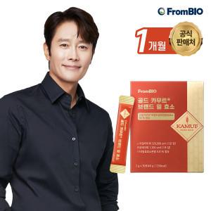 [프롬바이오] 골드 카무트 브랜드 밀 효소 30포x1박스/1개월/아밀라아제/프로테아제/리얼카무트