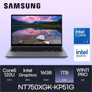 HMC / 삼성전자 갤럭시북4 / NT750XGK-KP51G (D4 RAM 16GB / NVMe 1TB / WIN11PRO) / 코어5-120U