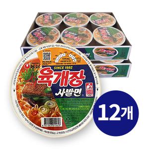 농심 육개장 사발면 86g / 6개+6개