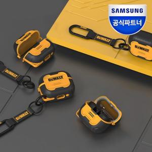 갤러리아 삼성 갤럭시 버즈3 버즈3 프로 케이스 DeWALT 디월트 타이탄