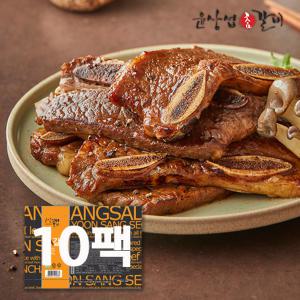 (TV_24추석) 윤상섭 LA갈비 10팩(400g*10팩, 총 4kg)