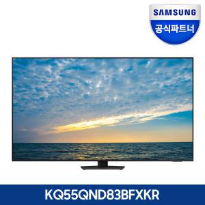 삼성전자 2024 Neo QLED TV KQ55QND83BFXKR 55인치 138cm