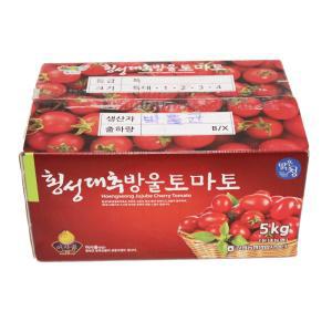 방울토마토 5kg박스 (크기 1~2번)/ 특등급 하우스 대추방울토마토/ 품질보증/ 산지(강원 횡성 담양 등)