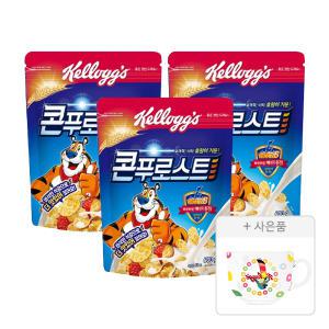 켈로그 콘푸로스트, 600g, 3개 + 증정 (후루트링 유리 시리얼볼, 1개)