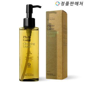 (NEW) 비욘드 피토가닉 클렌징 리퀴드 200ml