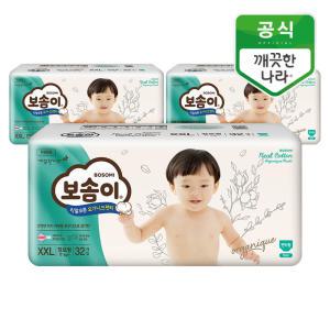 보솜이 리얼코튼 오가니크 팬티 점보 남아 32개입x4팩