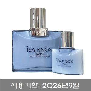 이자녹스 옴므 소프트 터치 에멀전 로션 125ml+휴대용