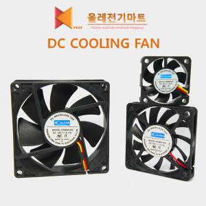 저소음 쿨링팬 FAN DC팬 냉각팬 모터팬 쿨링휀 DC FAN FULLTECH AXIALFAN 소형팬 COOLING 컴퓨터냉각팬