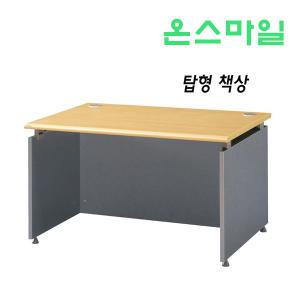 온스마일]탑형책상/top/사무용책상/일자형/컴퓨터