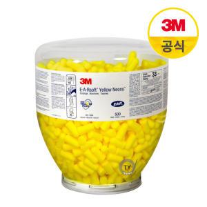 3M 귀마개 SOFT NEON 디스펜서 리필/보틀 (500EA)