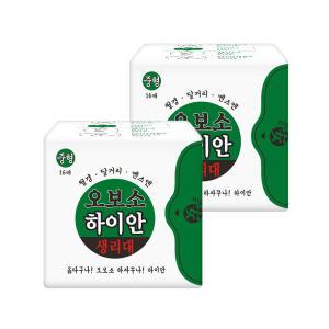 오보소 하이안 생리대 중형 대형 59구성 최대 100매