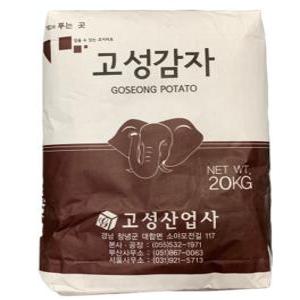 고성산업사 고성감자전분 20kg 코끼리감자