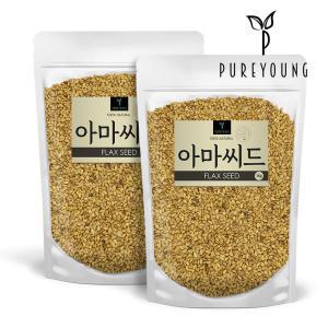 볶은 아마씨 1kg+1kg