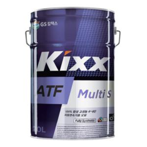 킥스 KIXX ATF Multi S 20L 멀티S 합성 자동미션오일 4-8단 (신형)