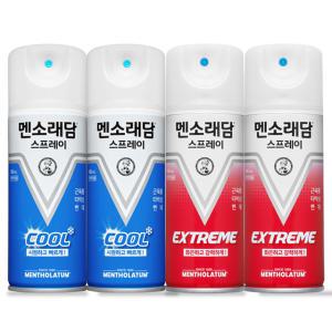 멘소래담 스프레이 파스 쿨 180ml x 2개 + 익스트림 180ml x 2개