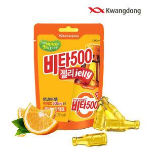 광동 비타500 젤리 48g 50개