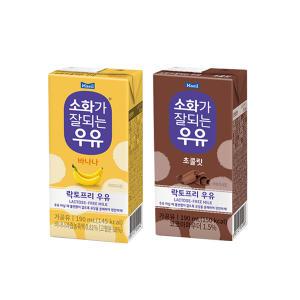 소화가 잘되는우유 바나나 초코190ml 1BOX (24개입)