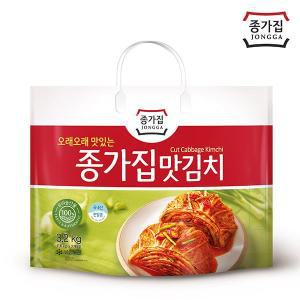 [종가집] 맛김치 1.6kg x 2