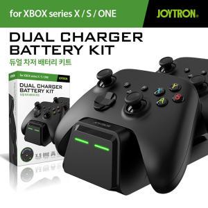 XSX 무선컨트롤러 듀얼 차저 배터리 키트/XBOX 충전기